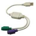 :   RUICHI ML-A-040 (USB to PS/2),  30 