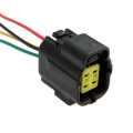 Авт. соединители: Разъём авт. соединитель RUICHI DJ70414Y-2-21 (20AWG 200 мм), 12/ 24 (DC) В
